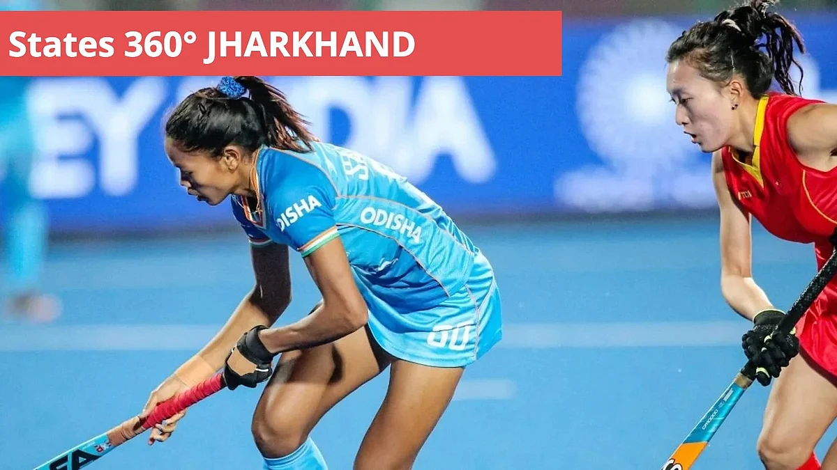 Jharkhand: Of rich men and poor people