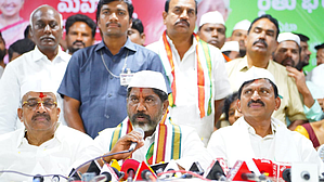 Telangana deputy chief minister Mallu Bhatti Vikramarka (Photo: IANS)