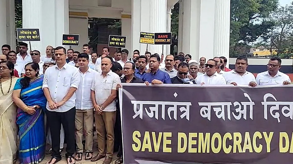 Opposition in Goa protested against suspension of MPs in Parliament (photo: IANS)