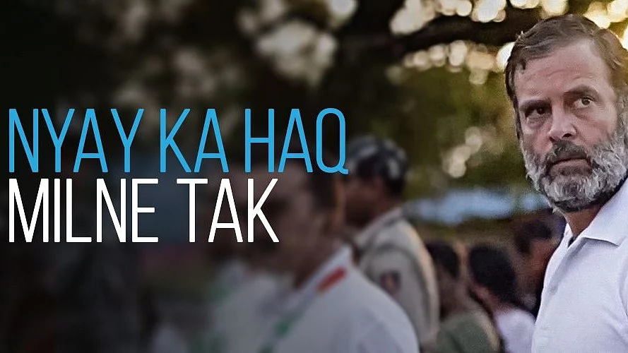 Promotional banner of the Bharat Jodo Nyay Yatra, showing Congress leader Rahul Gandhi in the foreground, walking alongside others, with the overlaid legend 'Nyay ka Haq Milne Tak [Till We Have the Right to Justice]' (photo courtesy @RahulGandhi/X) 