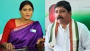 Is YS Sharmila (L), former supremo of the YSR Telangana Party who recently merged it with the Congress, set to replace Gidugu Rudra Raju (R) as president of the Andhra Pradesh Congress Committee (APCC)? (photo: IANS)