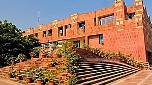 Jawaharlal Nehru University (photo: IANS)