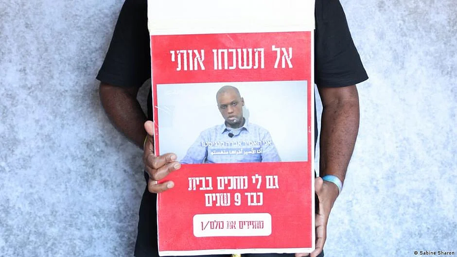 Israeli hostage Avera Mengistu has been held in Gaza for more than nine years (photo: DW); so has Hisham al-Sayed, Bedouin citizen of Israel (not pictured)