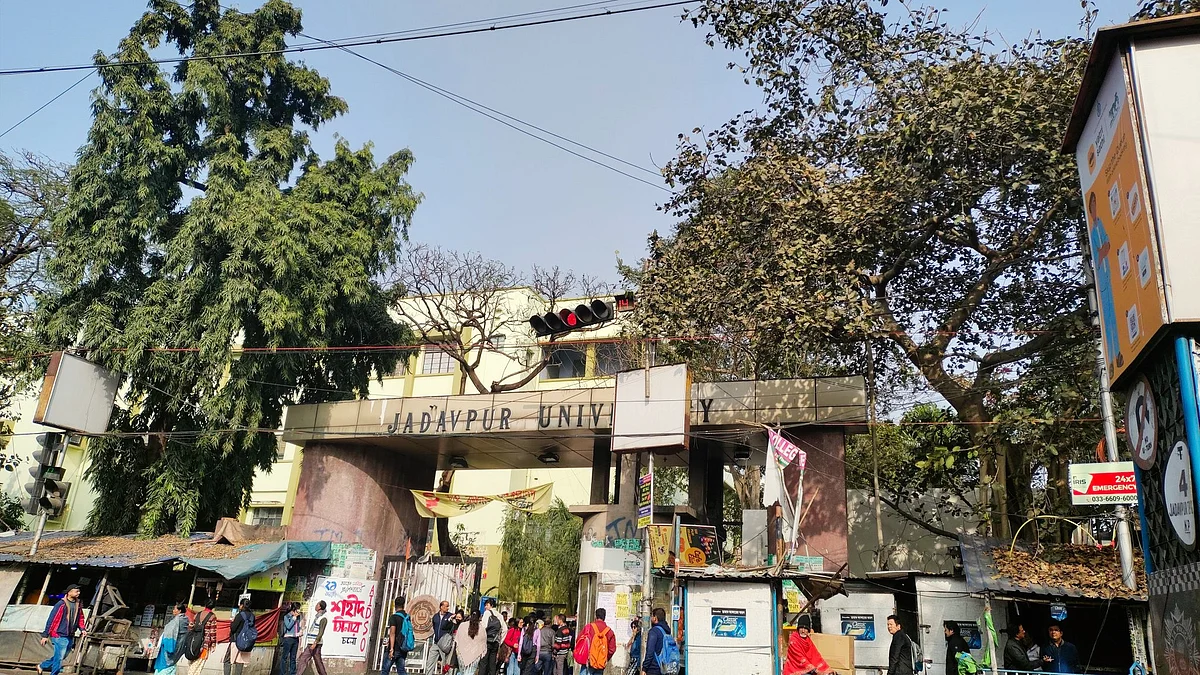 Entrance to Jadavpur University (photo: @Ankur__Samanta/X)