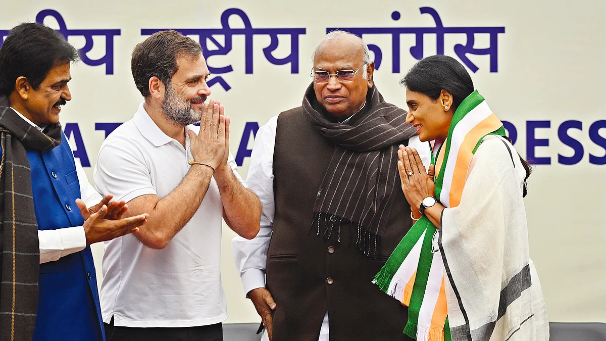 Y.S. Sharmila joins the Congress in New Delhi, 4 January 2024 (photo: National Herald archives)