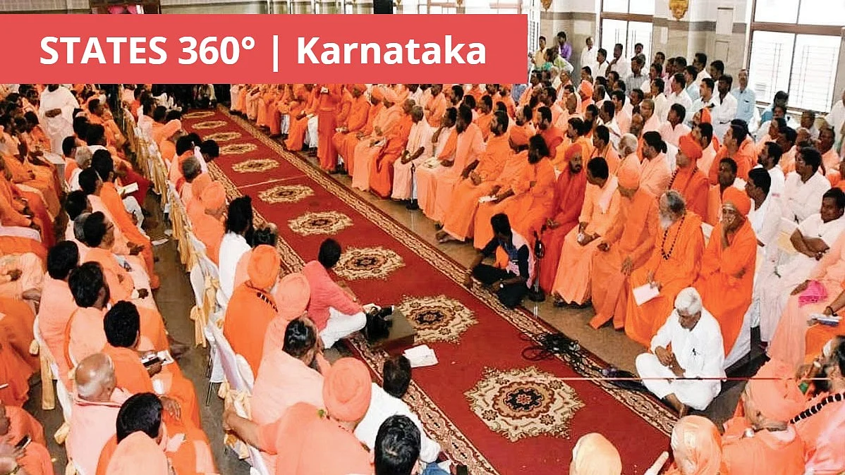 Annual convention of the All India Veerashaiva Mahasabha