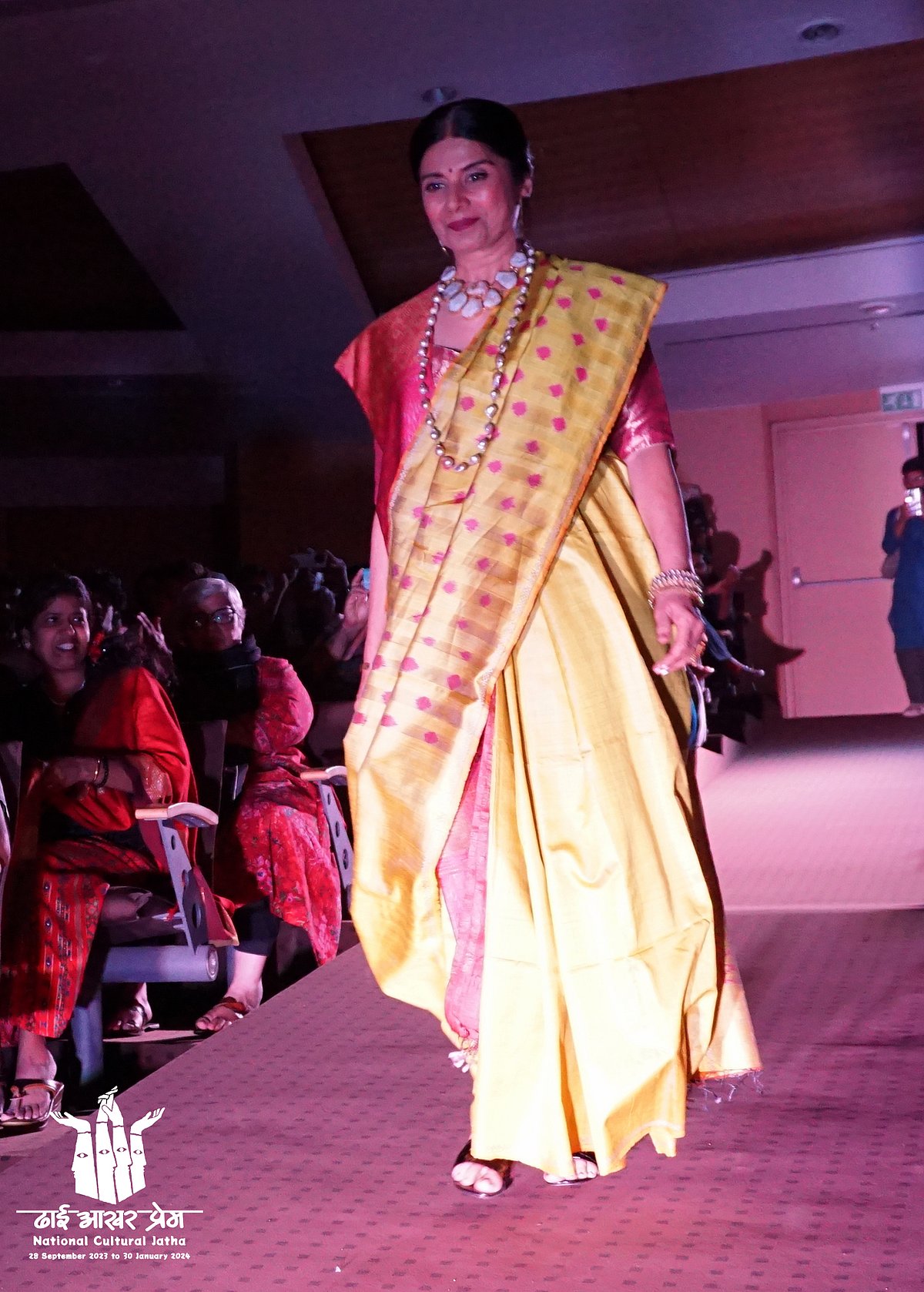 'Dhai Aakhar Prem': 2.5 letters that
hold a world of love