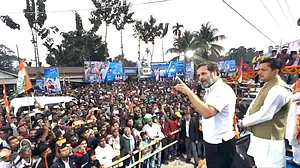 FIR filed against Rahul, other Cong leaders for violence during Nyay Yatra: Himanta