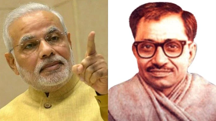 Is Prime Minister Narendra Modi (left) the perfect disciple to realise Pandit Deendayal Upadhyaya's vision for the BJP and for India? (image: National Herald archives)