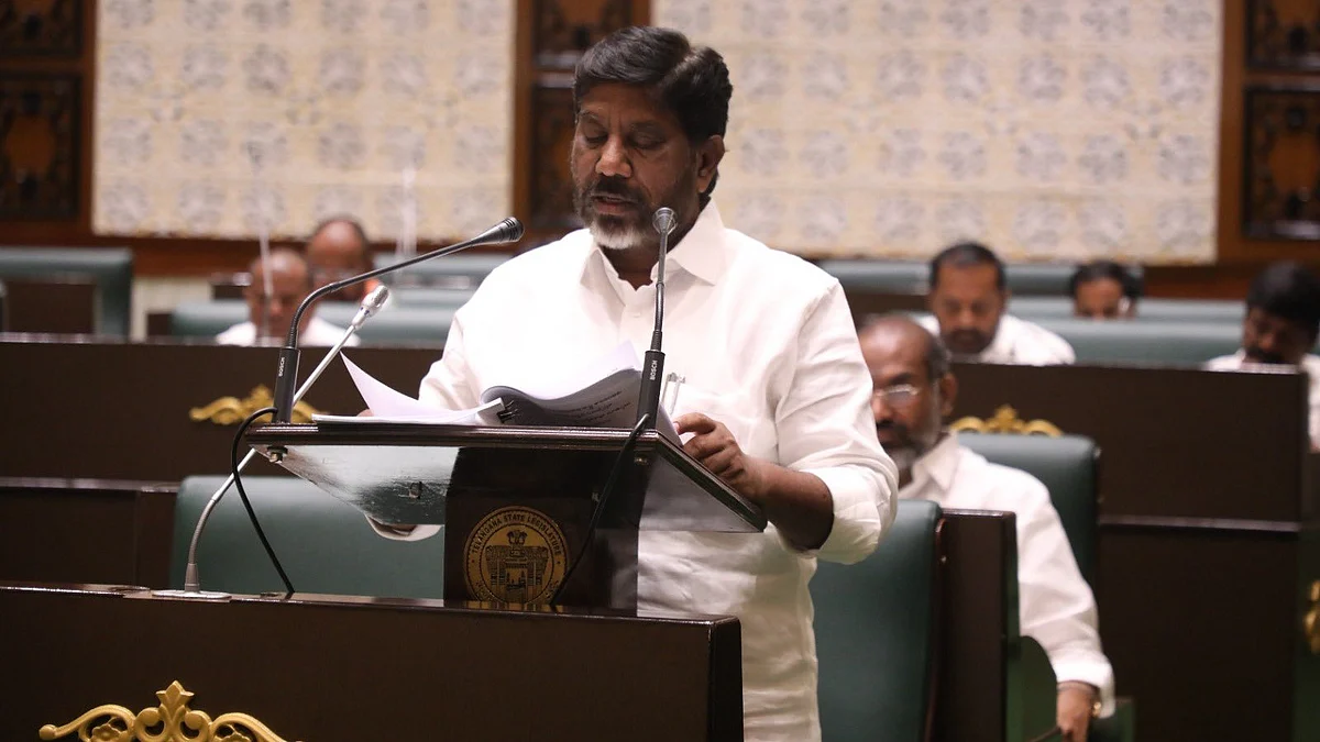 Telangana's Deputy Chief Minister, Mallu Bhatti Vikramarka (pictured) , introduced the Vote on Account budget for 2024-25, outlining the government's financial plan (photo: @Bhatti_Mallu/X)