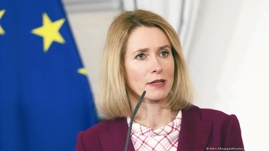 Kaja Kallas has advocated for providing more weapons to Ukraine. (photo: DW)