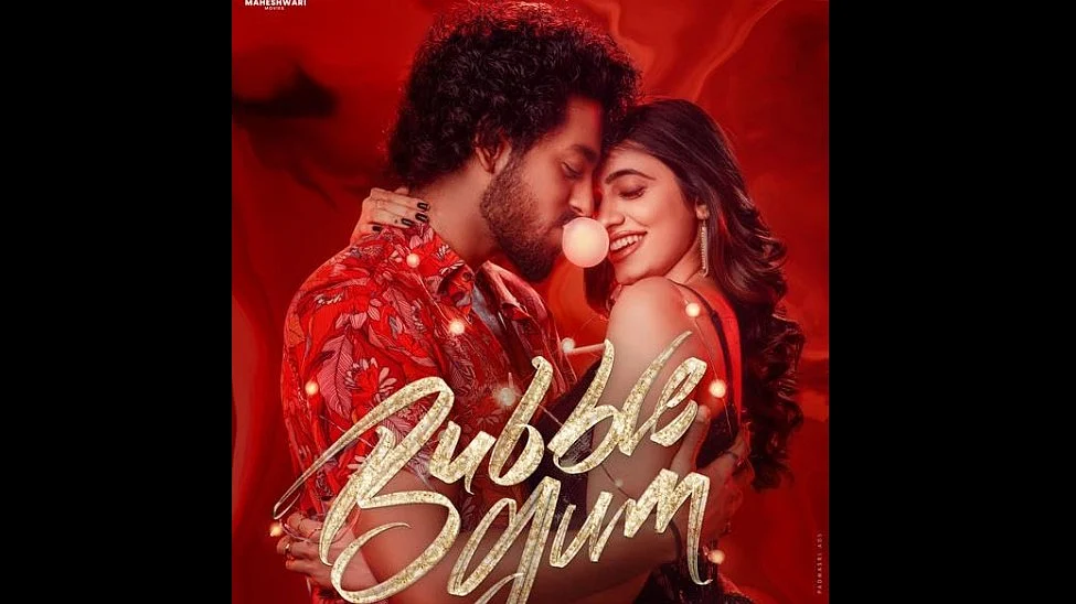 'Bubblegum' even more dangerous than 'Animal', say critics