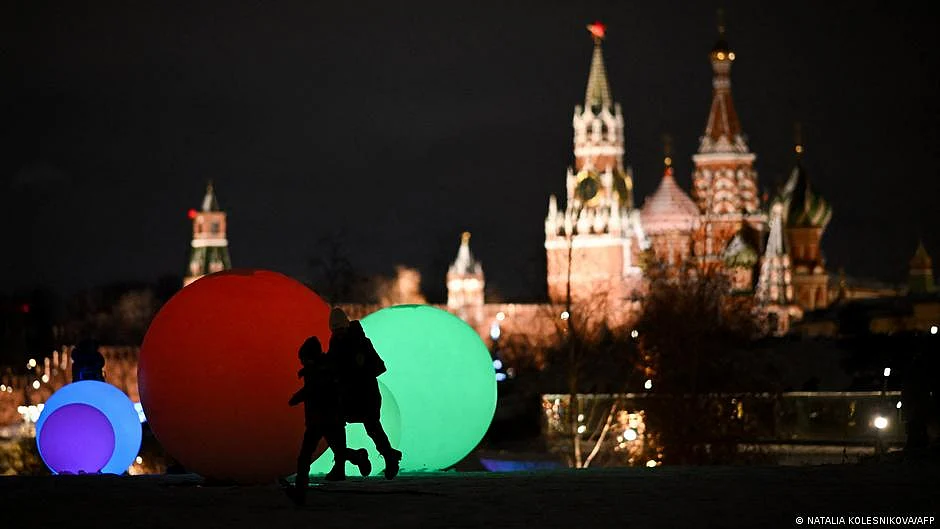 February 24 marks the third anniversary of Russia's invasion of Ukraine. (photo: DW)