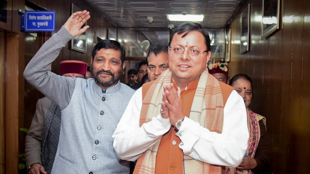 Uttarakhand chief minister Pushkar Singh Dhami (right, in saffron waistcoat and hands together in a namaskar) placed the state's new 'uniform civil code' proposal before the state Assembly on 6 February 2024 (photo courtesy @pushkardhami/X)