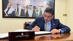 Bin Mubarak, a seasoned politician, pledges to tackle challenges, seek partnerships for peace and unity amidst dire economic and humanitarian crises. (photo: IANS)