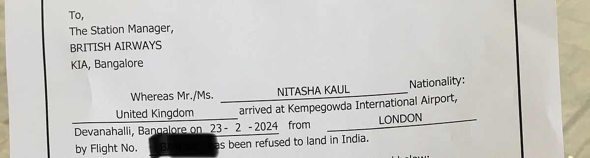 NRI professor denied permission to attend conference in Bengaluru, deported