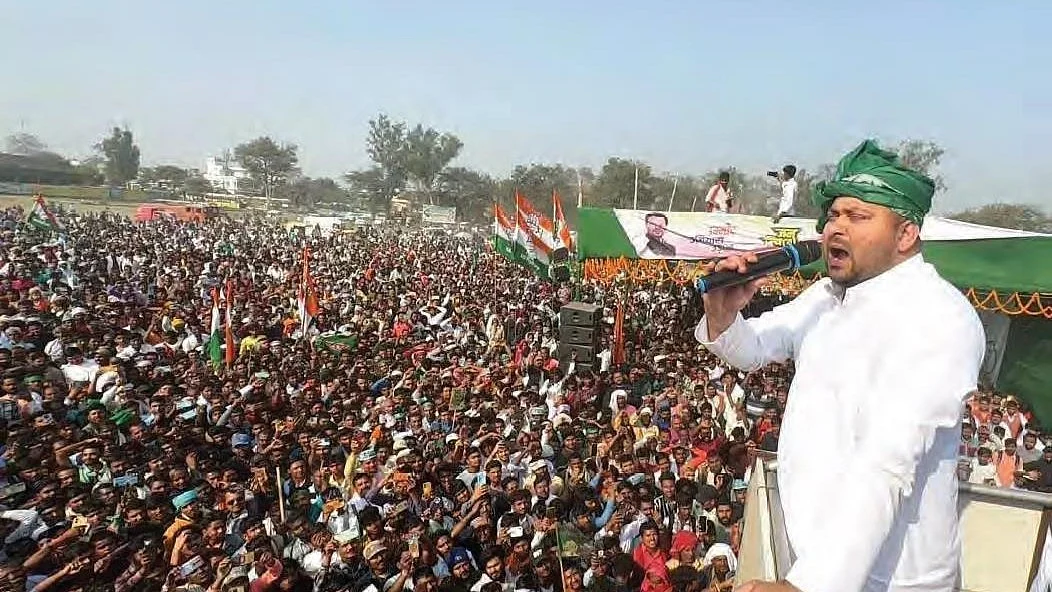 Bihar: ‘We not only have MY with us, we also have BAAP’