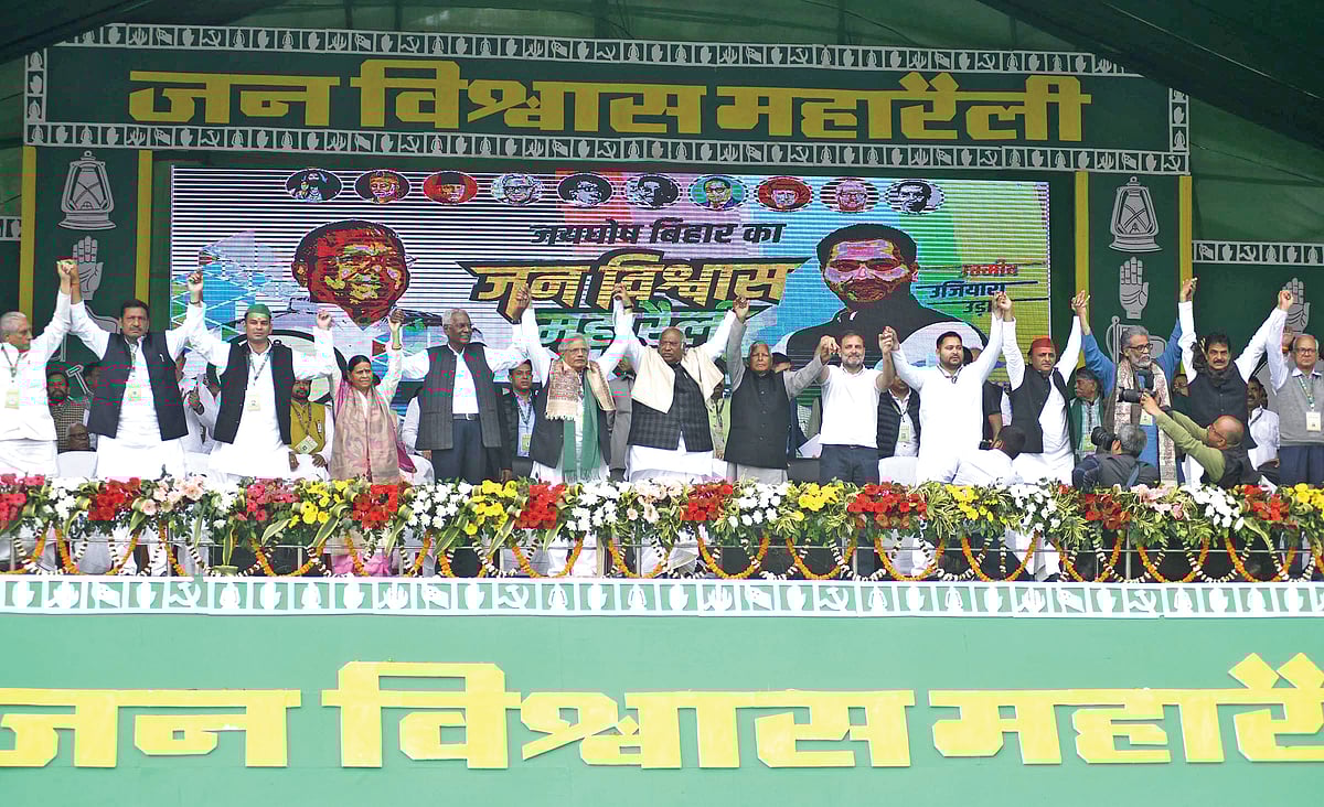 Jan Vishwas Rally, featuring INDIA bloc leaders such as the Congress' Mallikarjun Kharge and Rahul Gandhi, CPI(M) general secretary Sitaram Yechury, CPI’s general secretary D. Raja and CPI(ML)’s chief Dipankar Bhattacharya, alongside Akhilesh Yadav of the SP,  Lalu Prasad Yadav and Tejashwi Yadav