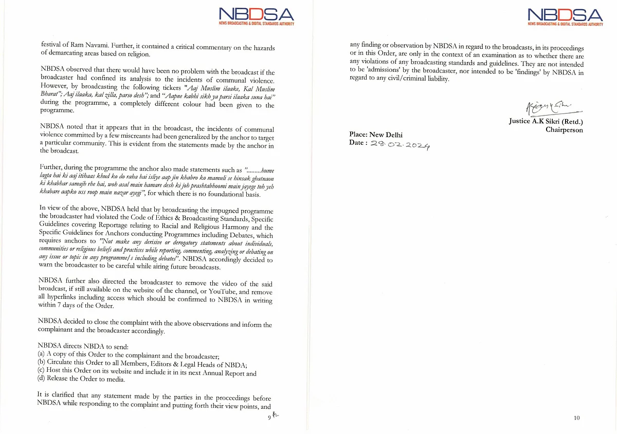 Copy of the NBDSA order