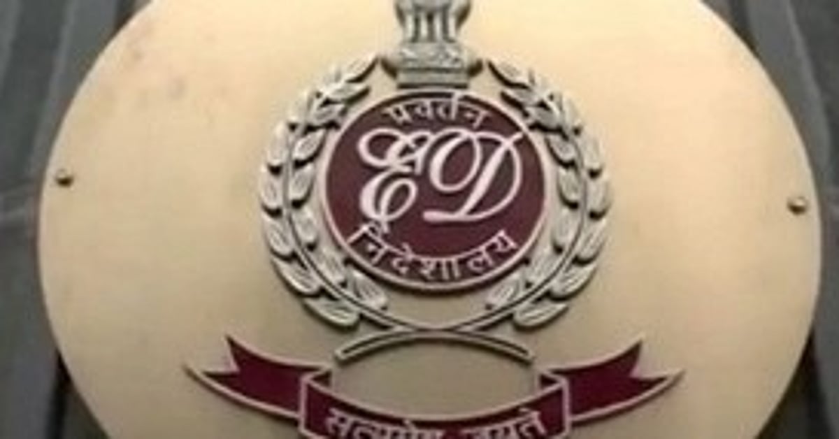 কয়লা পাচার কাণ্ডে তৎপর ইডি, দেশের একাধিক শহরে আইপ্যাক কর্তাদের বাড়িতে তল্লাশি কয়লা পাচার কাণ্ডে তৎপর ইডি, দেশের একাধিক শহরে আইপ্যাক কর্তাদের বাড়িতে তল্লাশি