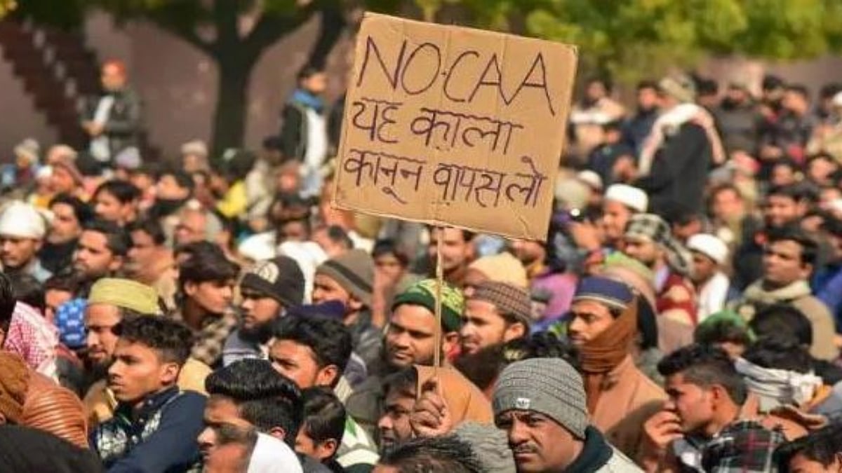 Key provisions of CAA may violate certain Articles of Constitution: CRS