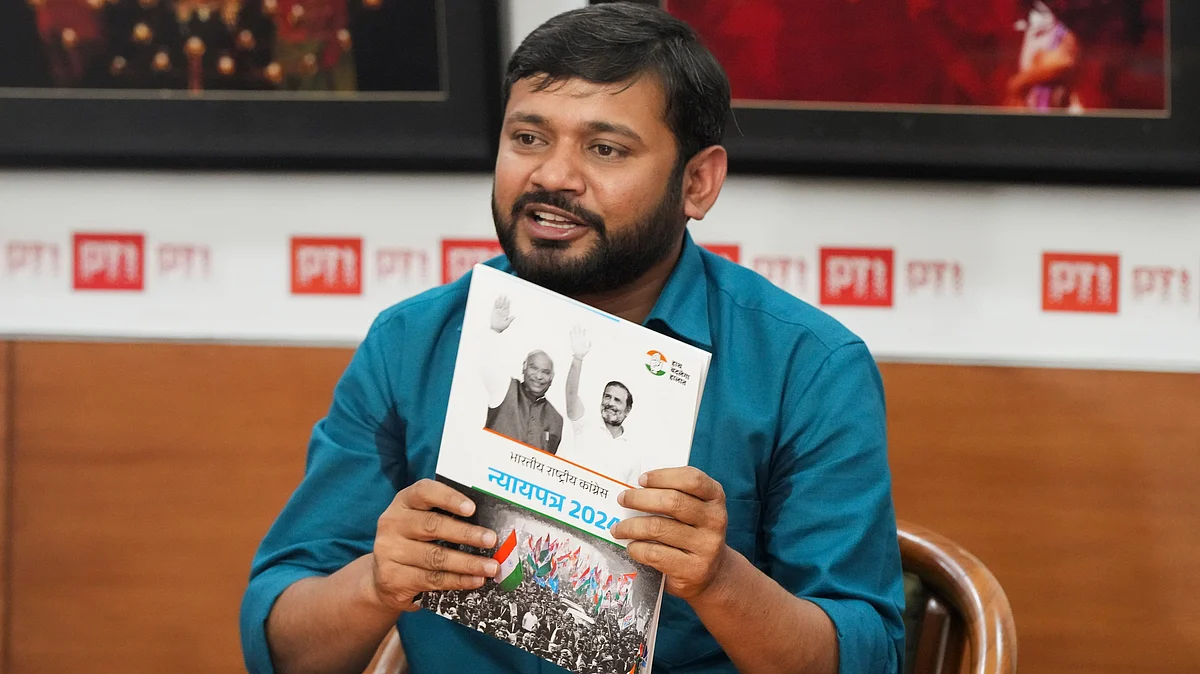 Kanhaiya Kumar says 2024 Lok Sabha polls must become a mass movement (photo: PTI)