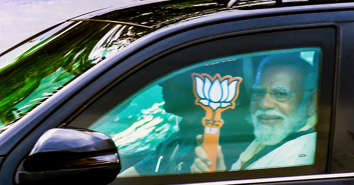 पीएम मोदी गंजेपन से झूठ बोलने के दोषी, बांड खुलासे का श्रेय ले रहे हैं: रमेश पीएम मोदी गंजेपन से झूठ बोलने के दोषी, बांड खुलासे का श्रेय ले रहे हैं: रमेश