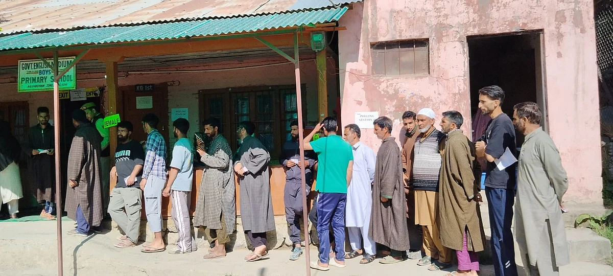 Aripathan Magam