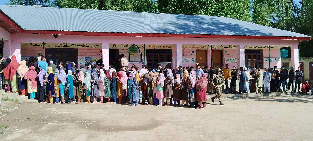 Arwah