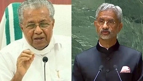 Kerala CM Pinarayi Vijayan (left) and External Affairs minister S. Jaishankar (Photo: IANS)