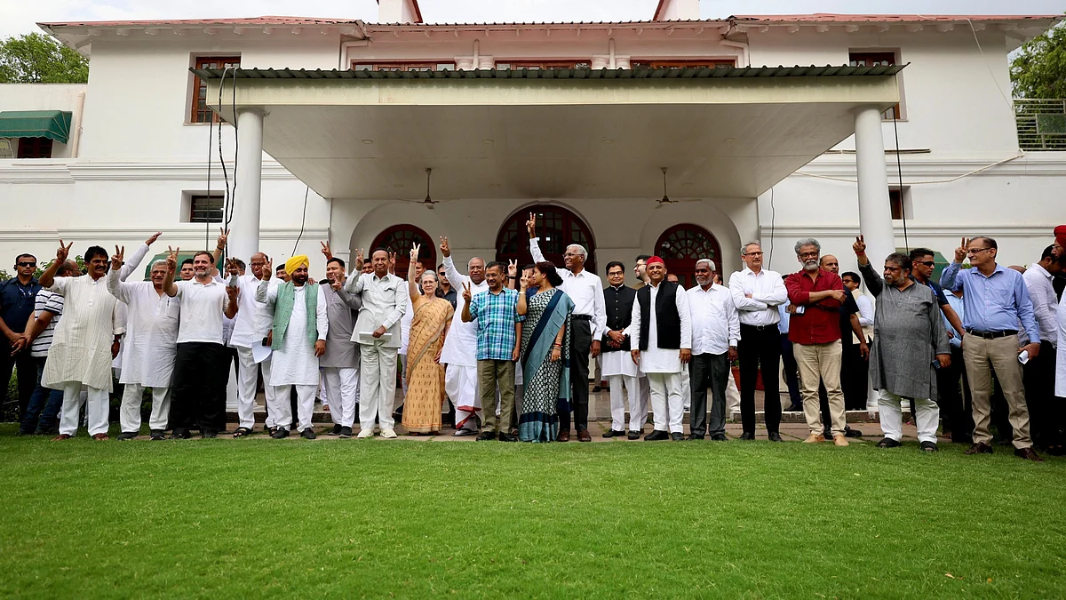 Take a bow, I.N.D.I.A. bloc!