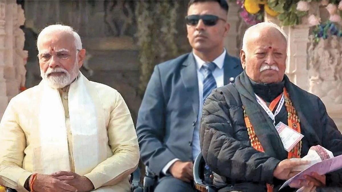 The coming of a new NaMo equation