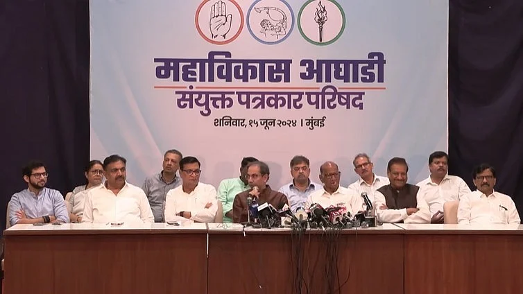 A joint press conference of the MVA in Mumbai, 15 June 2024.