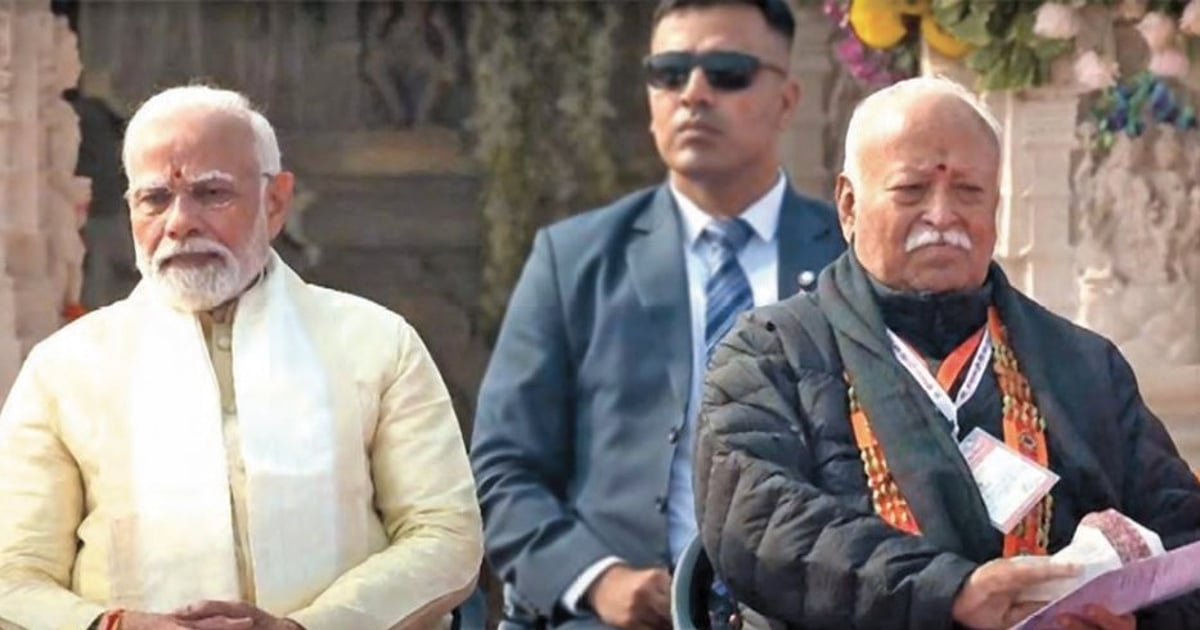 Modi–RSS: Split wide open