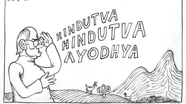 Abu Abraham: The man who had the last laugh