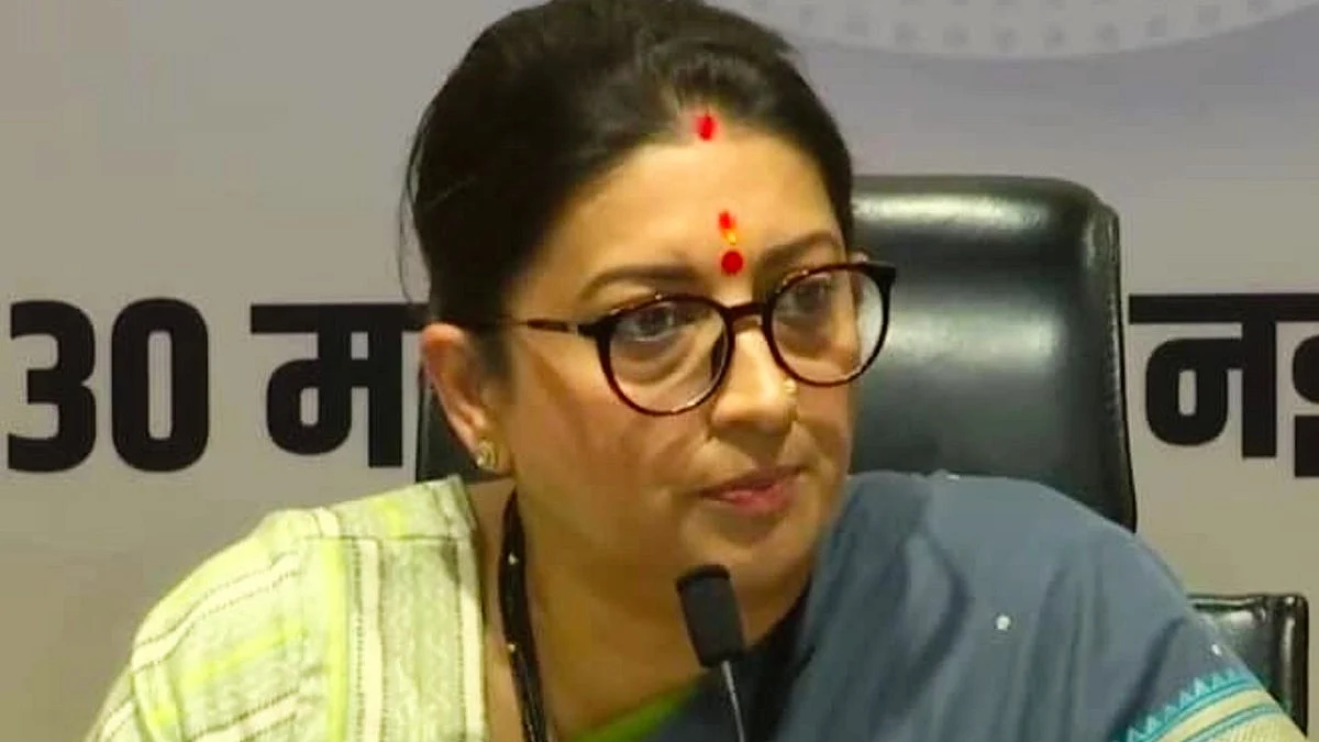 Former Union minister Smriti Irani (file photo)