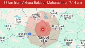 Tremors were felt in Nanded, Parbhani, Chhatrapati Sambhajinagar, and Washim (photo: IANS)