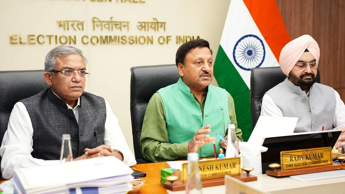 CEC of India Rajiv Kumar with Election Commissioners Gyanesh Kumar and Sukhbir Singh Sandhu 
