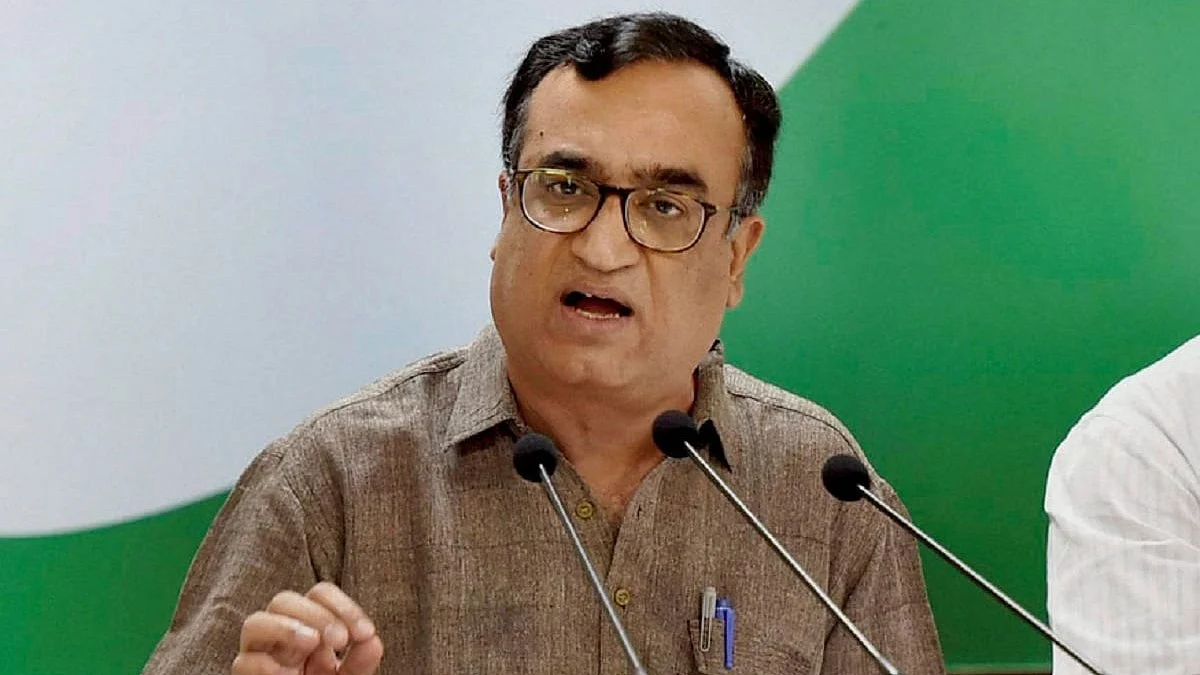 Congress leader Ajay Maken (photo: NH)