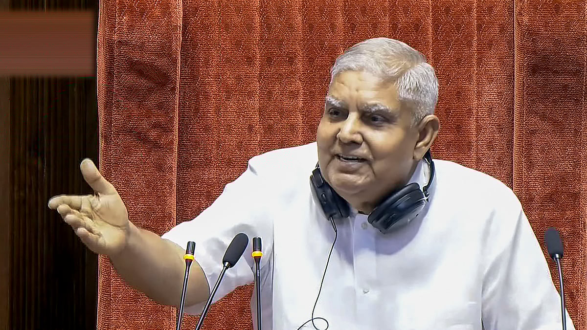 Jagdeep Dhankhar