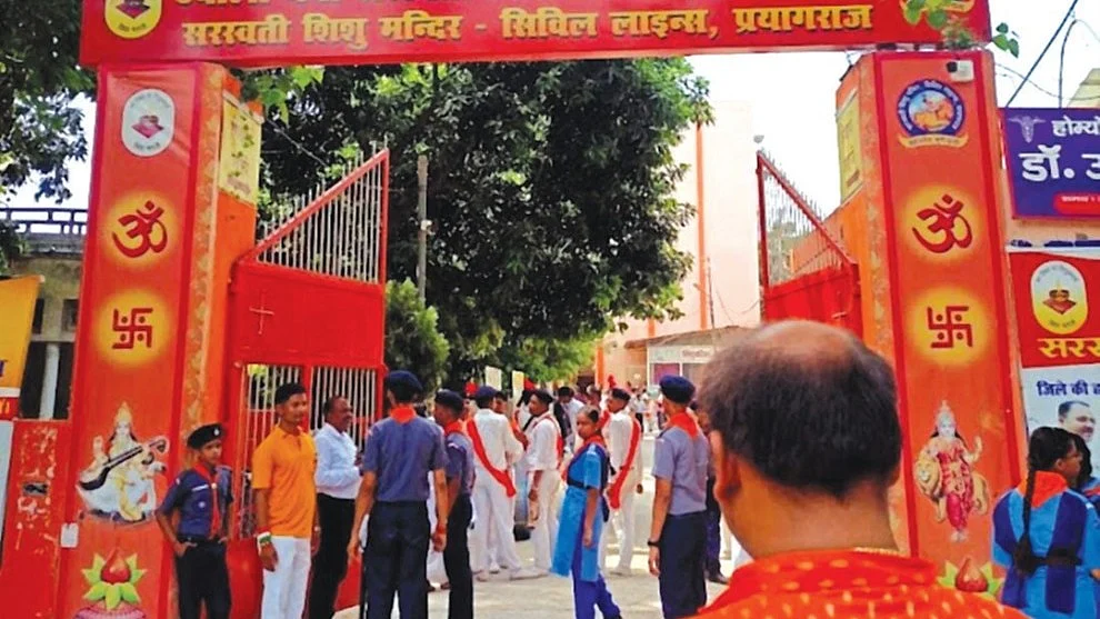 Public land for the rich and powerful