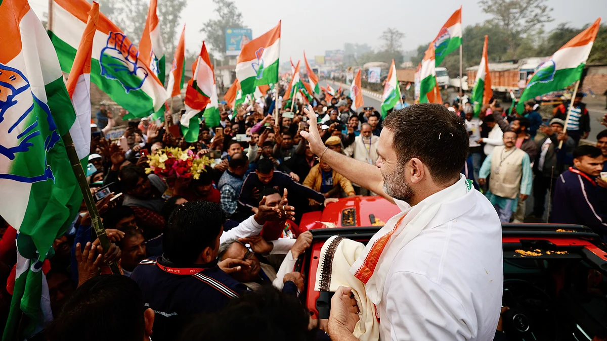 The Bharat Jodo Nyay Yatra (source: bharatjodoyatra.in)