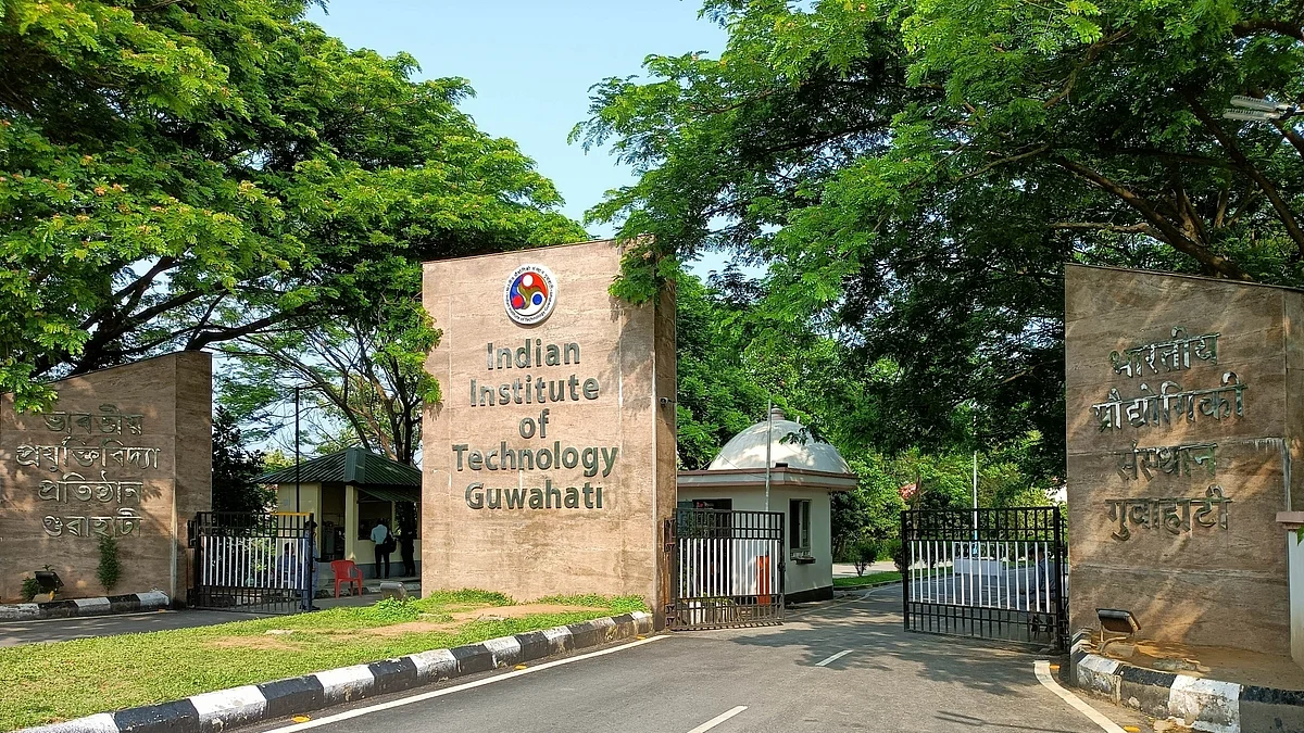 IIT-Guwahati