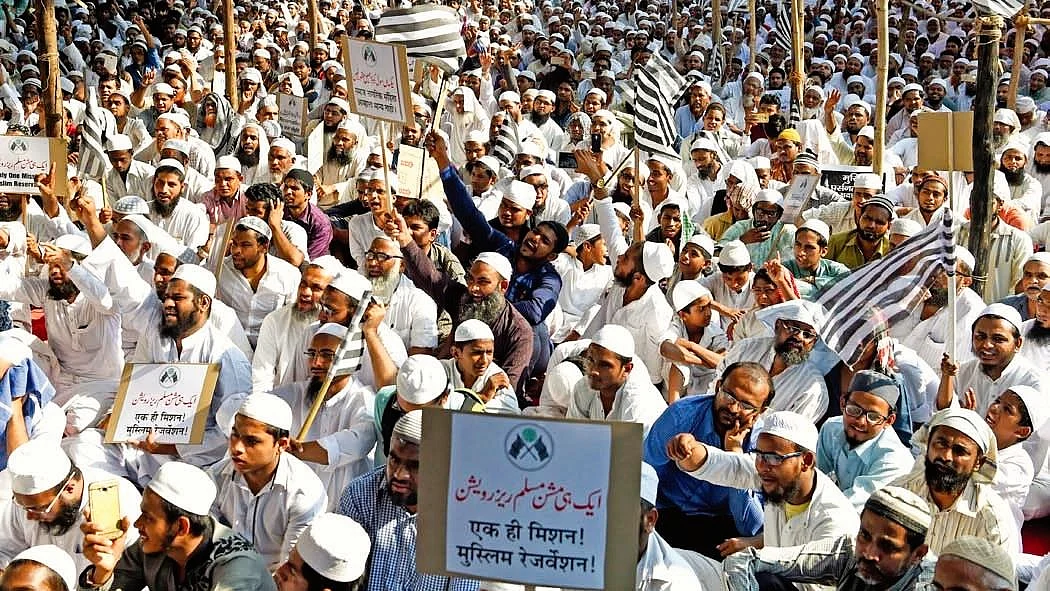 Muslims in Mumbai protest against the proposed Uniform Civil Code