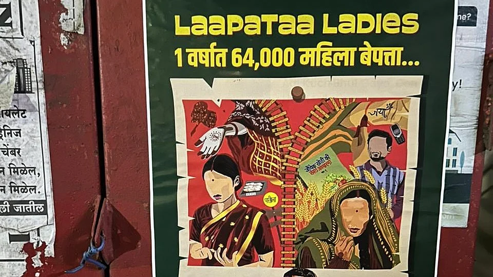 Posters for the Congress' 'Laapataa Ladies' campaign spring up across public spaces in Maharashtra