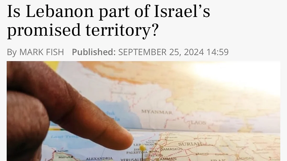 A Jerusalem Post article asking if Lebanon is part of Israel's 'Promised Land', since withdrawn