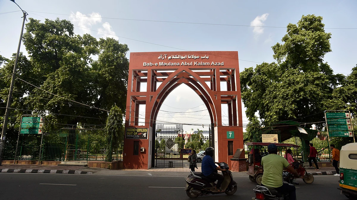Jamia Millia Islamia adds back Kozhikode to list of exam centres