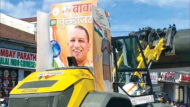 File photo of a Gujarat election rally featuring UP CM Yogi Adityanath