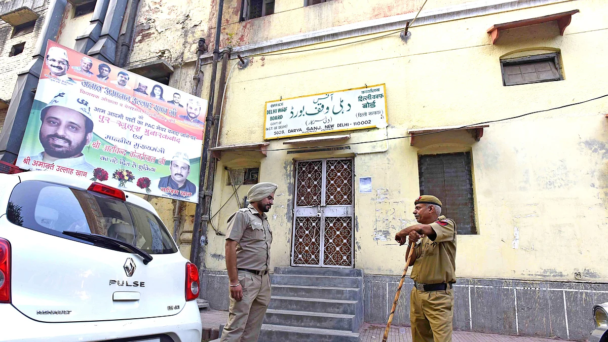 [REPLUG] What’s the tearing hurry to amend the Waqf Act?