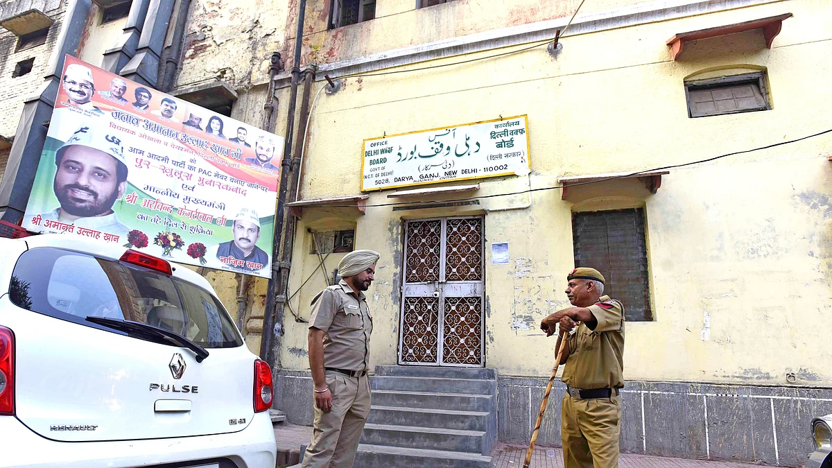 The Delhi Waqf Board office in Daryaganj